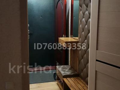 3-комнатная квартира · 58 м² · 1/5 этаж, 1микрорайон за 26.5 млн ₸ в Семее
