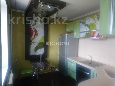 2-бөлмелі пәтер · 53.6 м² · 11/12 қабат, Жастар 39, бағасы: 31 млн ₸ в Усть-Каменогорске