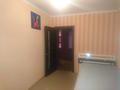 2-бөлмелі пәтер · 53.6 м² · 11/12 қабат, Жастар 39, бағасы: 31 млн ₸ в Усть-Каменогорске — фото 13