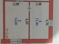 2-бөлмелі пәтер · 44.9 м² · 2/5 қабат, Есета Батыра 27, бағасы: 6.1 млн ₸ в Алге — фото 8