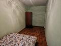 2-бөлмелі пәтер · 62 м² · 2/9 қабат, мкр Нурсат 219 — Аллея, бағасы: 150 000 ₸ в Шымкенте, Каратауский р-н — фото 11