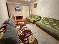 1-комнатная квартира · 36 м² · 1/9 этаж, Назарбаева 89 — Назарбаева-Толстого за 200 000 ₸ в Павлодаре — фото 2