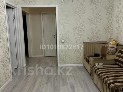 3-бөлмелі пәтер · 72 м² · 3/5 қабат, мкр Айнабулак-4 190, бағасы: 53.5 млн ₸ в Алматы, Жетысуский р-н