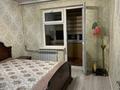 3-бөлмелі пәтер · 72 м² · 3/5 қабат, мкр Айнабулак-4 190, бағасы: 53.5 млн ₸ в Алматы, Жетысуский р-н — фото 5