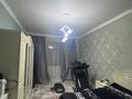 Жеке үй · 8 бөлме · 156 м² · 8 жүзд., мкр Игилик, Кокмардан 1 — Магазин даулет, бағасы: 100 млн ₸ в Шымкенте, Абайский р-н — фото 11