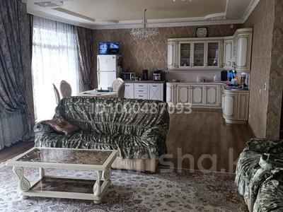 Отдельный дом · 7 комнат · 273 м² · 11.5 сот., Арман, Ул. Жанибек Хана 21 за 100 млн 〒 в Алматинской обл.