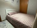 2-комнатная квартира · 50 м² · 3/5 этаж, мкр Новый Город 48 — Бухар жырау за 15 000 ₸ в Караганде, Казыбек би р-н — фото 6