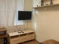 1-бөлмелі пәтер · 28 м² · 1/4 қабат, Чайкина 3 — Ленина, бағасы: 230 000 ₸ в Алматы, Медеуский р-н — фото 7