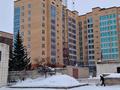 2-комнатная квартира, 60.5 м², 3/10 этаж, Ауельбекова 33 — В Кредит можно по любой программе. за ~ 18.2 млн 〒 в Кокшетау