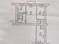 3-бөлмелі пәтер · 57 м² · 3/4 қабат, проспект Абая 107а, бағасы: 350 000 ₸ в Алматы, Алмалинский р-н