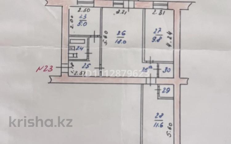3-бөлмелі пәтер · 57 м² · 3/4 қабат, проспект Абая 107а, бағасы: 350 000 ₸ в Алматы, Алмалинский р-н — фото 2