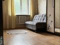 3-бөлмелі пәтер · 57 м² · 3/4 қабат, проспект Абая 107а, бағасы: 350 000 ₸ в Алматы, Алмалинский р-н — фото 11