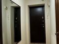 3-бөлмелі пәтер · 57 м² · 3/4 қабат, проспект Абая 107а, бағасы: 350 000 ₸ в Алматы, Алмалинский р-н — фото 13