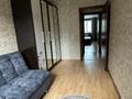 3-бөлмелі пәтер · 57 м² · 3/4 қабат, проспект Абая 107а, бағасы: 350 000 ₸ в Алматы, Алмалинский р-н — фото 4