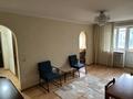 3-бөлмелі пәтер · 57 м² · 3/4 қабат, проспект Абая 107а, бағасы: 350 000 ₸ в Алматы, Алмалинский р-н — фото 7