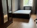 3-бөлмелі пәтер · 57 м² · 3/4 қабат, проспект Абая 107а, бағасы: 350 000 ₸ в Алматы, Алмалинский р-н — фото 8