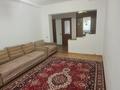3-комнатная квартира · 68 м² · 4/5 этаж, Мынбаева 93 — Гагарина за 53 млн ₸ в Алматы, Бостандыкский р-н — фото 24