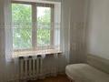 3-комнатная квартира · 68 м² · 4/5 этаж, Мынбаева 93 — Гагарина за 53 млн ₸ в Алматы, Бостандыкский р-н — фото 5