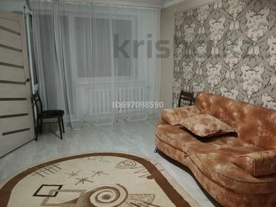 1-бөлмелі пәтер · 31 м² · 5/5 қабат, Киснеревых 2 а — Бурабай Молл, бағасы: 11 млн ₸ в Бурабае