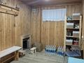 Отдельный дом · 7 комнат · 240 м² · 6 сот., Жетысу за 149 млн ₸ в  — фото 32
