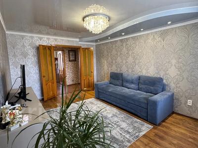 Продажа квартир в Северо-Казахстанской обл.: 3-комнатная квартира · 62 м² · 4/5 этаж, Назарбаева 339 за 29.3 млн 〒 3-комнатная квартира · 62 м² · 4/5 этаж, Назарбаева 339 за 29.3 млн 〒 в Петропавловске
