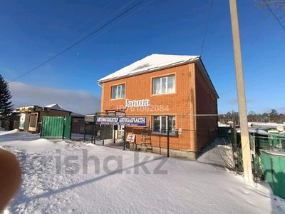 Отдельный дом · 7 комнат · 300 м² · 9 сот., Кенесары 18 за 70 млн 〒 в Щучинске