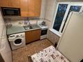 2-бөлмелі пәтер · 43.8 м² · 4/5 қабат, мкр Орбита-1 35, бағасы: 37.5 млн ₸ в Алматы, Бостандыкский р-н — фото 14