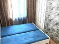2-бөлмелі пәтер · 43.8 м² · 4/5 қабат, мкр Орбита-1 35, бағасы: 37.5 млн ₸ в Алматы, Бостандыкский р-н — фото 13