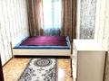 2-бөлмелі пәтер · 43.8 м² · 4/5 қабат, мкр Орбита-1 35, бағасы: 37.5 млн ₸ в Алматы, Бостандыкский р-н — фото 11