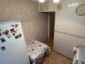 2-бөлмелі пәтер · 43.8 м² · 4/5 қабат, мкр Орбита-1 35, бағасы: 37.5 млн ₸ в Алматы, Бостандыкский р-н — фото 15