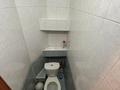 2-бөлмелі пәтер · 43.8 м² · 4/5 қабат, мкр Орбита-1 35, бағасы: 37.5 млн ₸ в Алматы, Бостандыкский р-н — фото 17