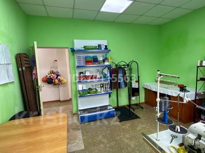 Магазины и бутики • 223.2 м² за 98 млн 〒 в Алматы