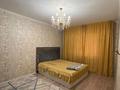 3-комнатная квартира · 77 м² · 4/9 этаж, мкр Зердели 1/151 за 41 млн ₸ в Алматы, Алатауский р-н — фото 2