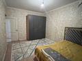 3-комнатная квартира · 77 м² · 4/9 этаж, мкр Зердели 1/151 за 41 млн ₸ в Алматы, Алатауский р-н — фото 3