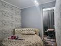 1-комнатная квартира · 25 м² · 1/9 этаж, мкр Аксай-1А 27а — Толе би Момыш улы за 1 500 ₸ в Алматы, Ауэзовский р-н — фото 2