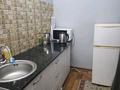 1-комнатная квартира · 25 м² · 1/9 этаж, мкр Аксай-1А 27а — Толе би Момыш улы за 1 500 ₸ в Алматы, Ауэзовский р-н — фото 4