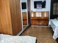 3-комнатная квартира · 62.1 м² · 1/4 этаж, Байзак-Батыра 180 — Желтоксан за 20.5 млн ₸ в Таразе — фото 10