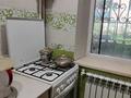 3-комнатная квартира · 62.1 м² · 1/4 этаж, Байзак-Батыра 180 — Желтоксан за 20.5 млн ₸ в Таразе — фото 11