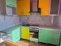 2-комнатная квартира · 52 м² · 5/5 этаж, Набережная 49 за 85 000 ₸ в Аксу