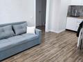 2-комнатная квартира · 38 м² · 10/12 этаж, мкр Калкаман-2, Ашимова 1/5Б за 32 млн ₸ в Алматы, Наурызбайский р-н