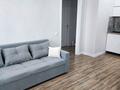 2-комнатная квартира · 38 м² · 10/12 этаж, мкр Калкаман-2, Ашимова 1/5Б за 32 млн ₸ в Алматы, Наурызбайский р-н — фото 8