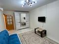 1-бөлмелі пәтер · 40 м² · 4/5 қабат, мкр Центральный 11 — Светлана, бағасы: 150 000 ₸ в Атырау — фото 5