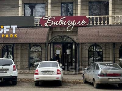 Общепит · 385 м² за 1.8 млн 〒 в Уральске