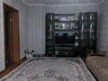 Отдельный дом • 3 комнаты • 77 м² • 5 сот., Ынтымак за 35 млн 〒 в Иргелях — фото 2