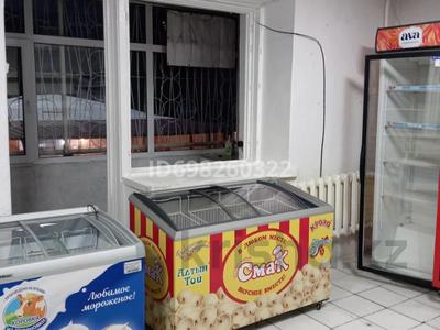 Дүкендер мен бутиктер · 51 м², бағасы: 200 000 ₸ в Усть-Каменогорске, Ульбинский