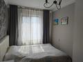 4-комнатная квартира, 82 м², 4/5 этаж, мкр Таугуль-2 за 51 млн 〒 в Алматы, Ауэзовский р-н