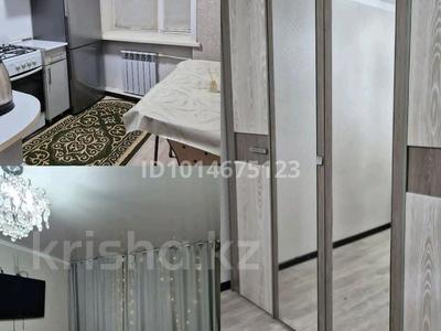 1 бөлме · 20 м² · 1/4 қабат, Кенесары 19 — Пересечения абая, бағасы: 60 000 ₸ в Кокшетау