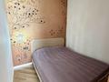 1-комнатная квартира · 40 м² · 10/17 этаж, мкр Комсомольский, Жошы хан — Бухар жырау-Жошы хан за 13 000 ₸ в Астане, Есильский р-н — фото 2