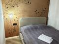 1-комнатная квартира · 40 м² · 10/17 этаж, мкр Комсомольский, Жошы хан — Бухар жырау-Жошы хан за 13 000 ₸ в Астане, Есильский р-н — фото 9
