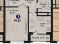 1-комнатная квартира, 40.82 м², 7/9 этаж, Ахмет Байтурсынулы 8 за 21.5 млн 〒 в Астане, Алматы р-н